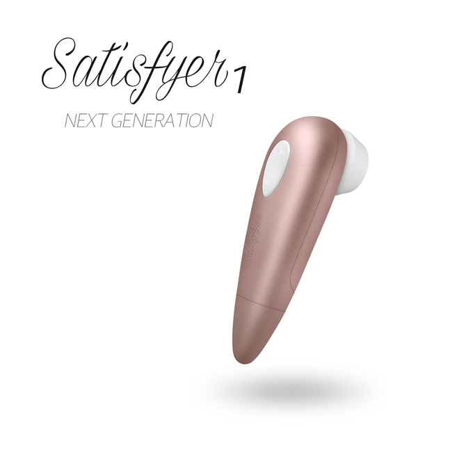 [건전지타입] 새티스파이어 1 | Satisfyer