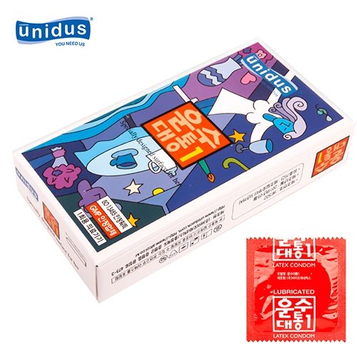 운수대통 10p O-13ㅣUNIDUS