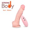 스트롱바디 Strong Body No.6 - Revolution 180mm